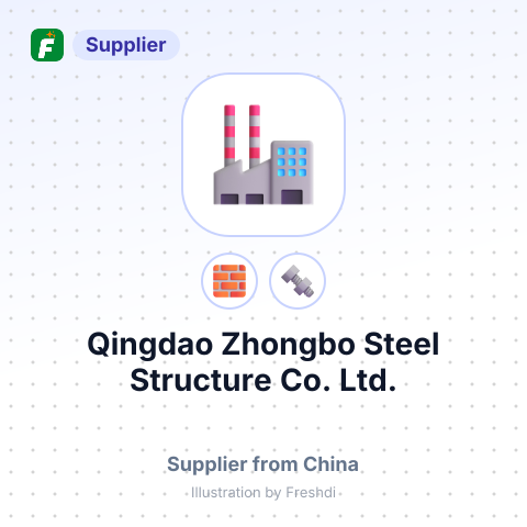 Qingdao Zhongbo Steel Structure Co., Ltd. – summary card, no photo uploaded yet