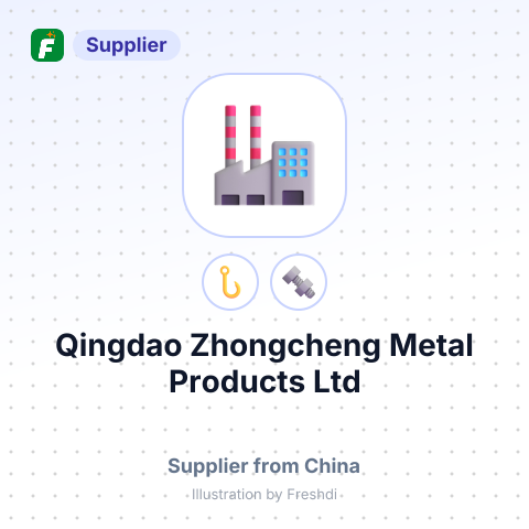 Qingdao Zhongcheng Metal Products Ltd – summary card, no photo uploaded yet