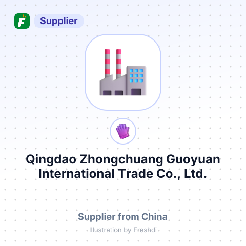 Qingdao Zhongchuang Guoyuan International Trade Co., Ltd. – summary card, no photo uploaded yet
