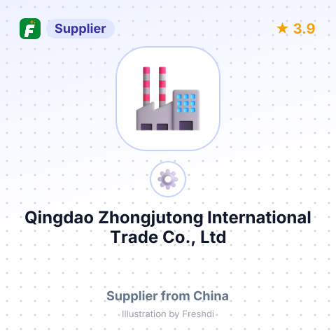Qingdao Zhongjutong International Trade Co., Ltd – summary card, no photo uploaded yet