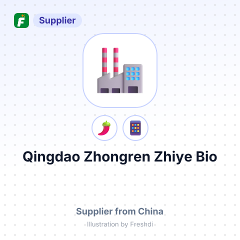 Qingdao Zhongren Zhiye Bio – summary card, no photo uploaded yet