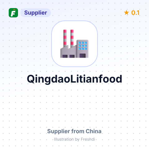 QingdaoLitianfood – summary card, no photo uploaded yet