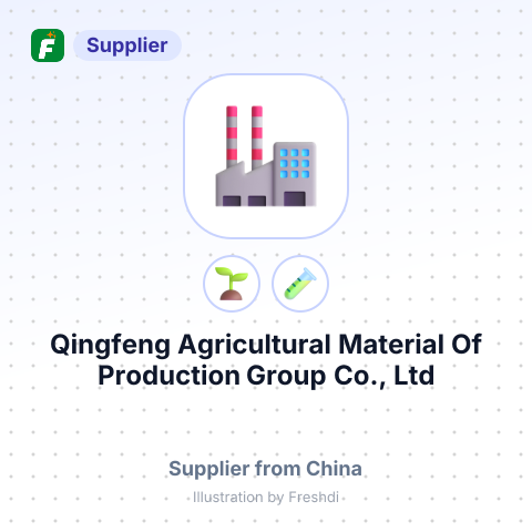Qingfeng Agricultural Material Of Production Group Co., Ltd – summary card, no photo uploaded yet