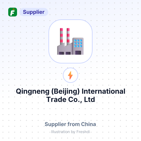 Qingneng (Beijing) International Trade Co., Ltd – summary card, no photo uploaded yet