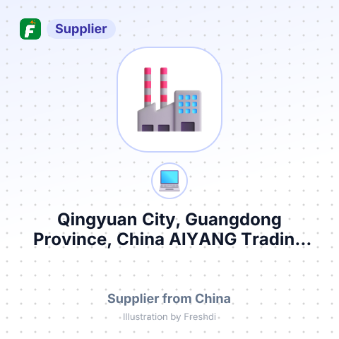 Qingyuan City, Guangdong Province, China AIYANG Trading Co., Ltd. – summary card, no photo uploaded yet