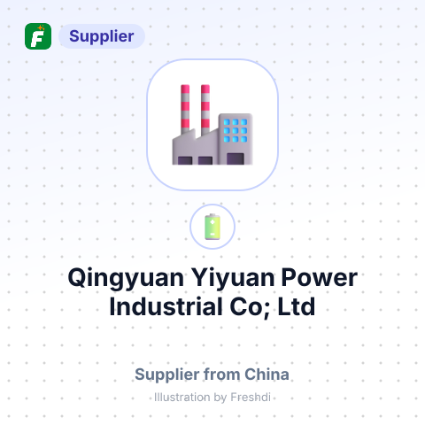 Qingyuan Yiyuan Power Industrial Co; Ltd – summary card, no photo uploaded yet