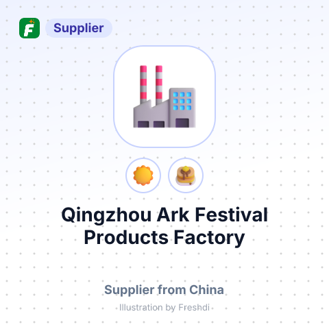 Qingzhou Ark Festival Products Factory – summary card, no photo uploaded yet
