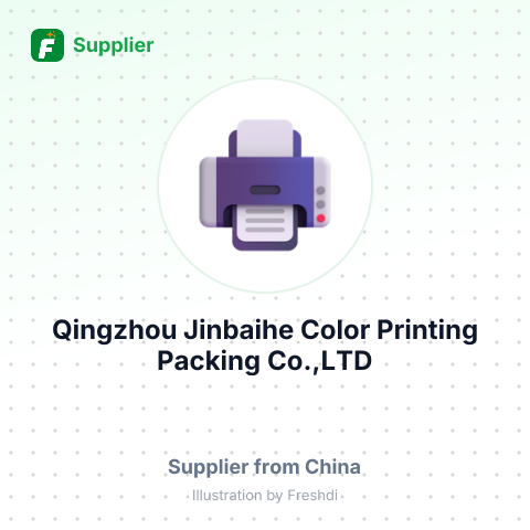 Qingzhou Jinbaihe Color Printing Packing Co.,LTD – summary card, no photo uploaded yet