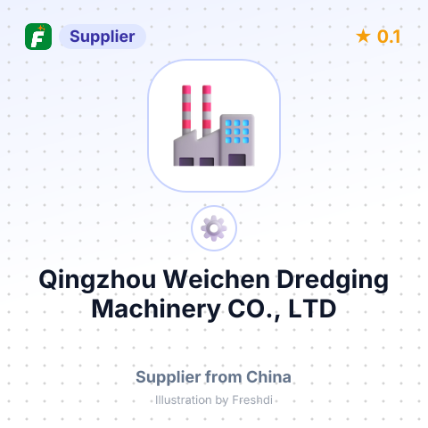 Qingzhou Weichen Dredging Machinery CO., LTD – summary card, no photo uploaded yet