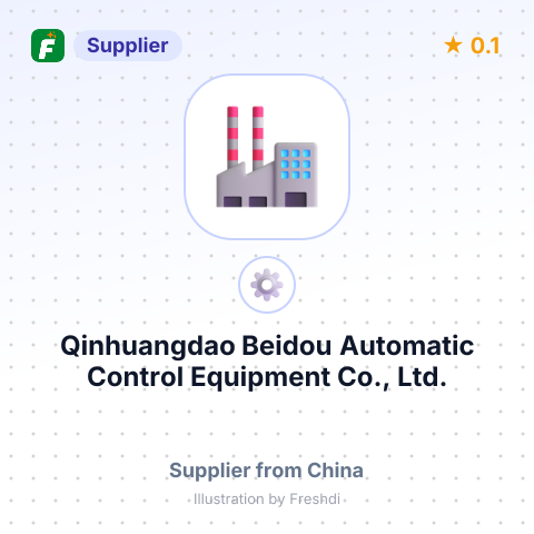 Qinhuangdao Beidou Automatic Control Equipment Co., Ltd. – summary card, no photo uploaded yet