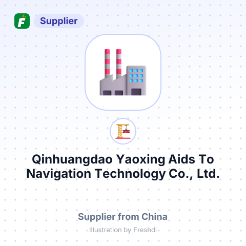 Qinhuangdao Yaoxing Aids To Navigation Technology Co., Ltd. – summary card, no photo uploaded yet