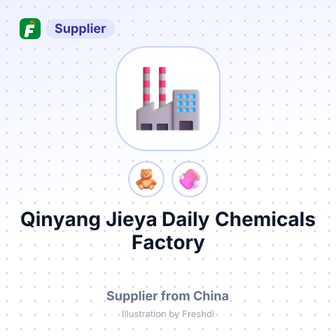 Qinyang Jieya Daily Chemicals Factory – summary card, no photo uploaded yet