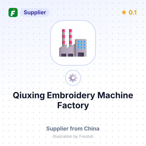 Qiuxing Embroidery Machine Factory – summary card, no photo uploaded yet