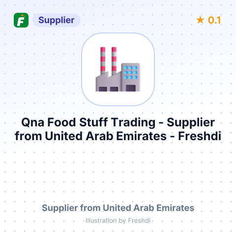Qna Food Stuff Trading  – summary card, no photo uploaded yet