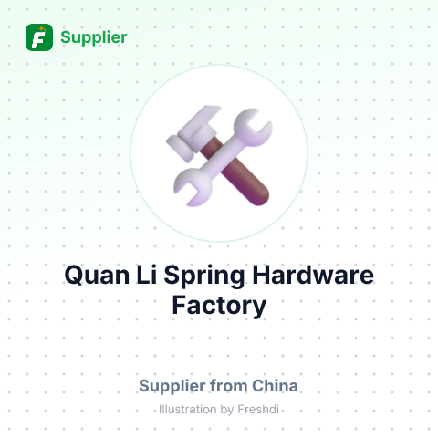 Quan Li Spring Hardware Factory – summary card, no photo uploaded yet