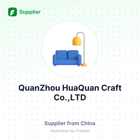 QuanZhou HuaQuan Craft Co.,LTD – summary card, no photo uploaded yet