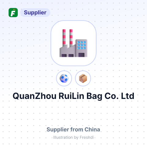 QuanZhou RuiLin Bag Co.,Ltd – summary card, no photo uploaded yet