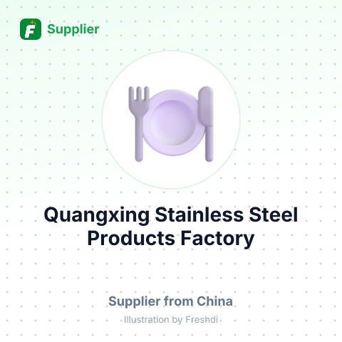 Quangxing Stainless Steel Products Factory – summary card, no photo uploaded yet