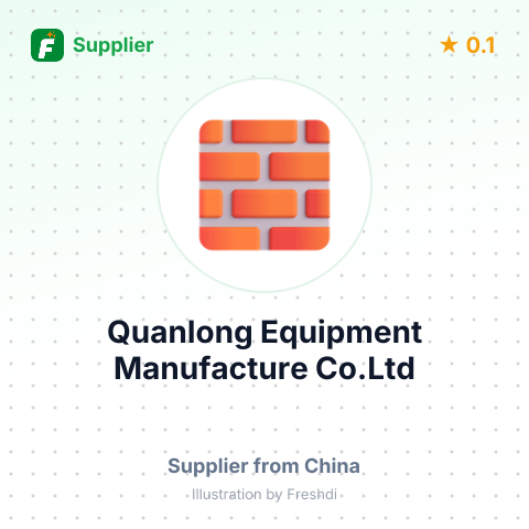 Quanlong Equipment Manufacture Co.Ltd – summary card, no photo uploaded yet