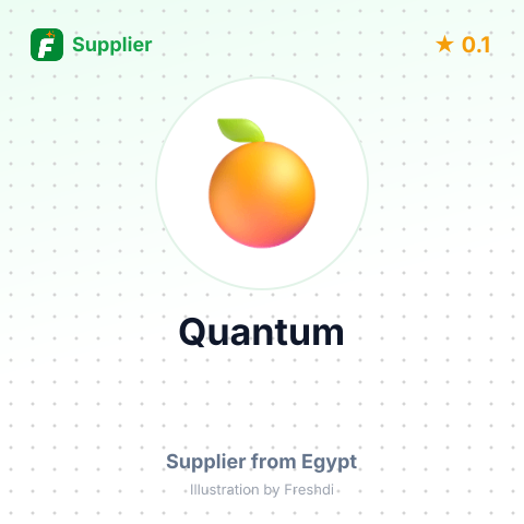 Quantum  – summary card, no photo uploaded yet