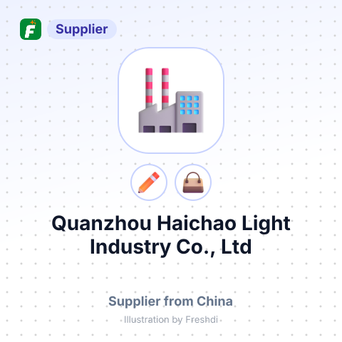 Quanzhou Haichao Light Industry Co., Ltd – summary card, no photo uploaded yet