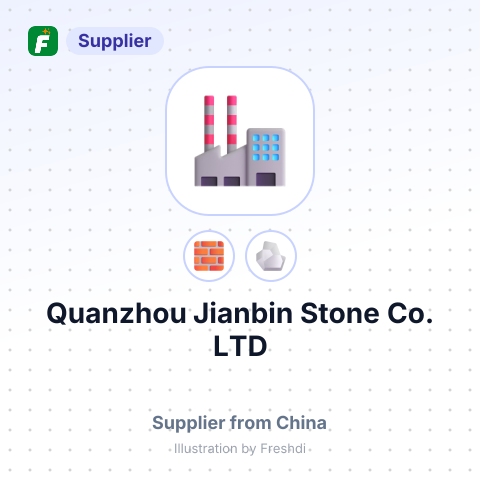 Quanzhou Jianbin Stone Co.,LTD – summary card, no photo uploaded yet