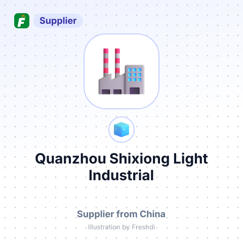 Quanzhou Shixiong Light Industrial – summary card, no photo uploaded yet