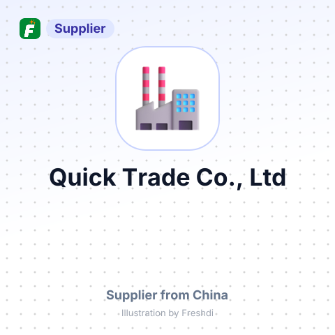 Quick Trade Co., Ltd – summary card, no photo uploaded yet