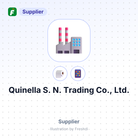 Quinella S. N. Trading Co., Ltd. – summary card, no photo uploaded yet