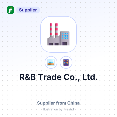 R&B Trade Co., Ltd. – summary card, no photo uploaded yet
