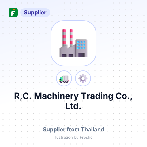 R,C. Machinery Trading Co., Ltd. – summary card, no photo uploaded yet
