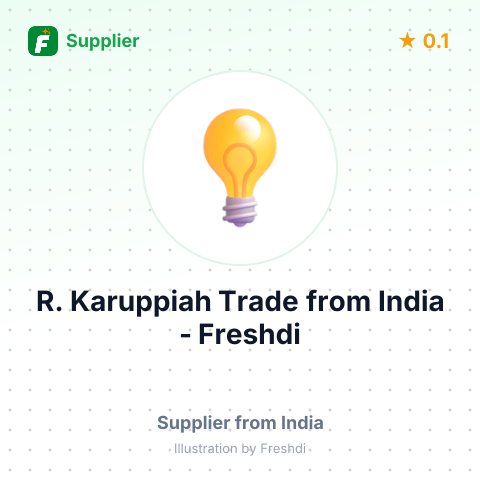 R. Karuppiah Trade  – summary card, no photo uploaded yet