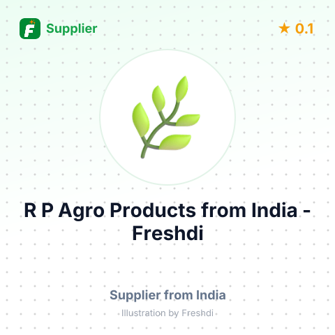 R P Agro Products  – summary card, no photo uploaded yet
