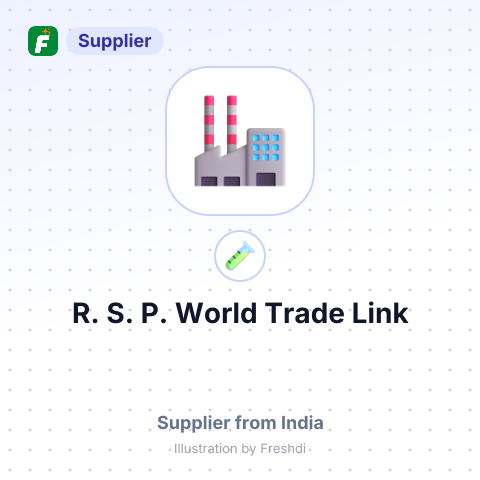 R. S. P. World Trade Link – summary card, no photo uploaded yet