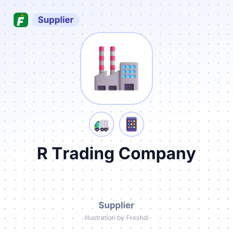 R Trading Company – summary card, no photo uploaded yet