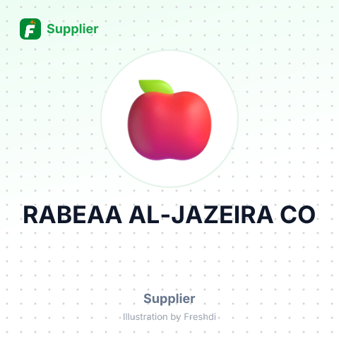 RABEAA AL-JAZEIRA CO – summary card, no photo uploaded yet