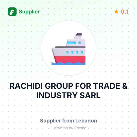 RACHIDI GROUP FOR TRADE & INDUSTRY SARL – summary card, no photo uploaded yet