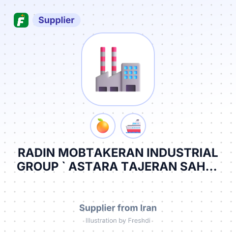 RADIN MOBTAKERAN INDUSTRIAL GROUP ` ASTARA TAJERAN SAHEL OMID-ի պատվերով – summary card, no photo uploaded yet
