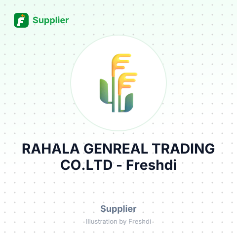 RAHALA GENREAL TRADING CO.LTD – summary card, no photo uploaded yet