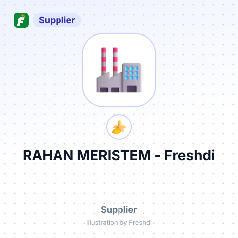 RAHAN MERISTEM – summary card, no photo uploaded yet