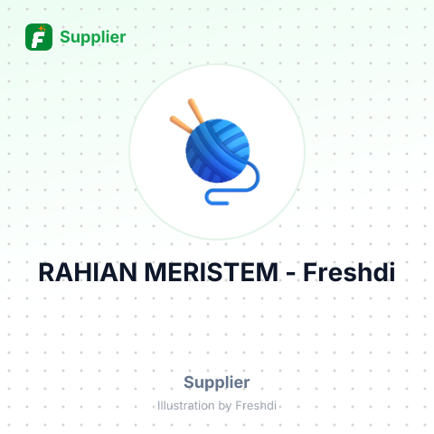 RAHIAN MERISTEM – summary card, no photo uploaded yet