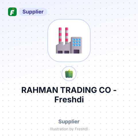 RAHMAN TRADING CO – summary card, no photo uploaded yet