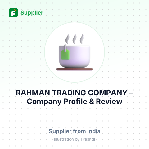RAHMAN TRADING COMPANY – summary card, no photo uploaded yet