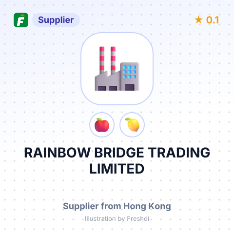 RAINBOW BRIDGE TRADING LIMITED – summary card, no photo uploaded yet