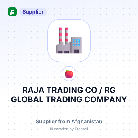 RAJA TRADING CO / RG GLOBAL TRADING COMPANY – summary card, no photo uploaded yet