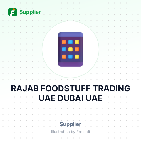 RAJAB FOODSTUFF TRADING UAE DUBAI UAE – summary card, no photo uploaded yet
