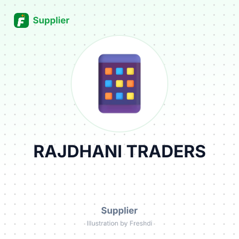 RAJDHANI TRADERS – summary card, no photo uploaded yet