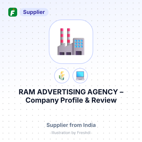 RAM ADVERTISING AGENCY – summary card, no photo uploaded yet
