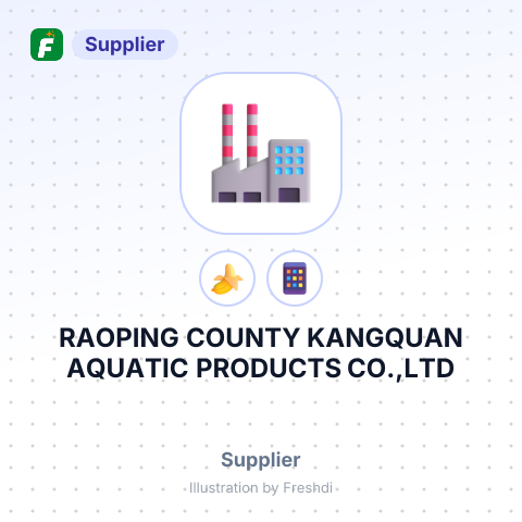 RAOPING COUNTY KANGQUAN AQUATIC PRODUCTS CO.,LTD – summary card, no photo uploaded yet