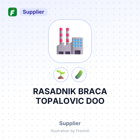 RASADNIK BRACA TOPALOVIC DOO – summary card, no photo uploaded yet